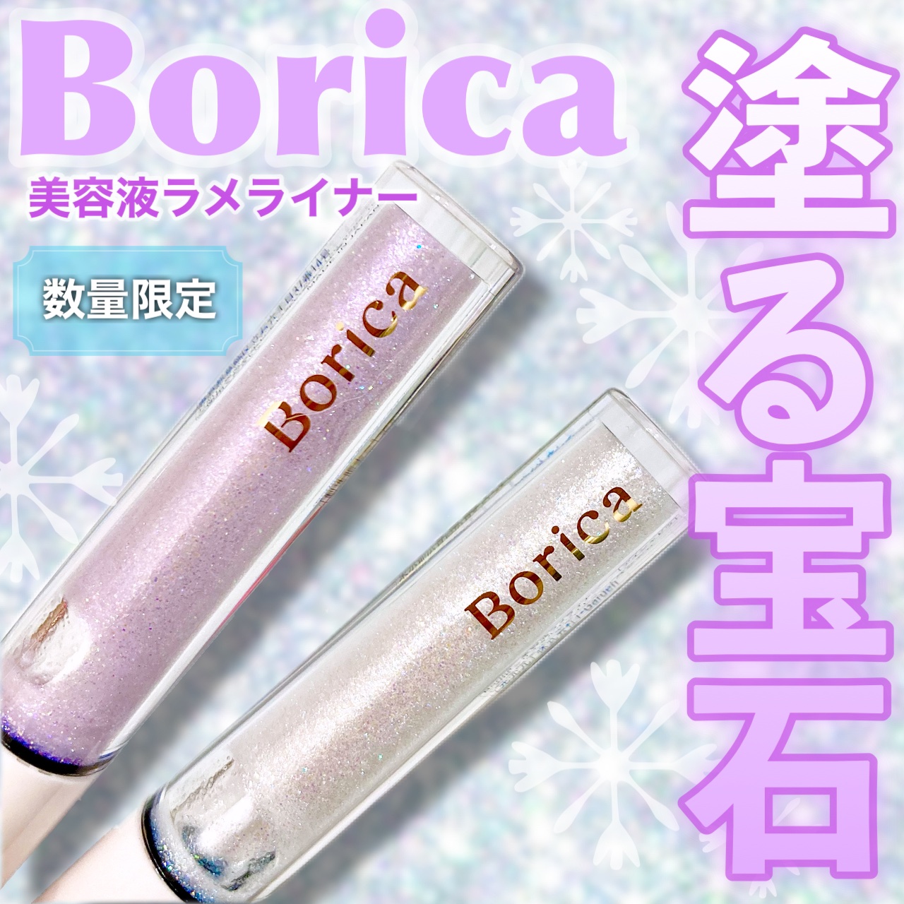 アイ カラー クォード/TOM FORD BEAUTY/アイシャドウパレットを使ったクチコミ（1枚目）