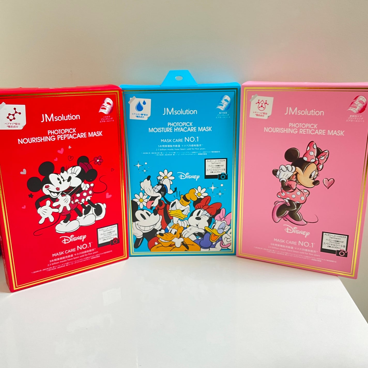 フォトピック モイスチャー ハイアケア マスク/JMsolution-japan edition-/シートマスク・パックを使ったクチコミ(1枚目)