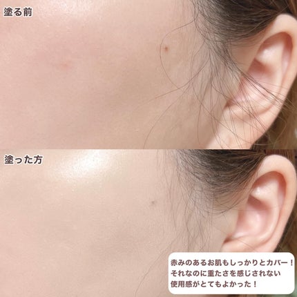 セカンドスキンメッシュマットクッション/hince/クッションファンデーションを使ったクチコミ(7枚目)