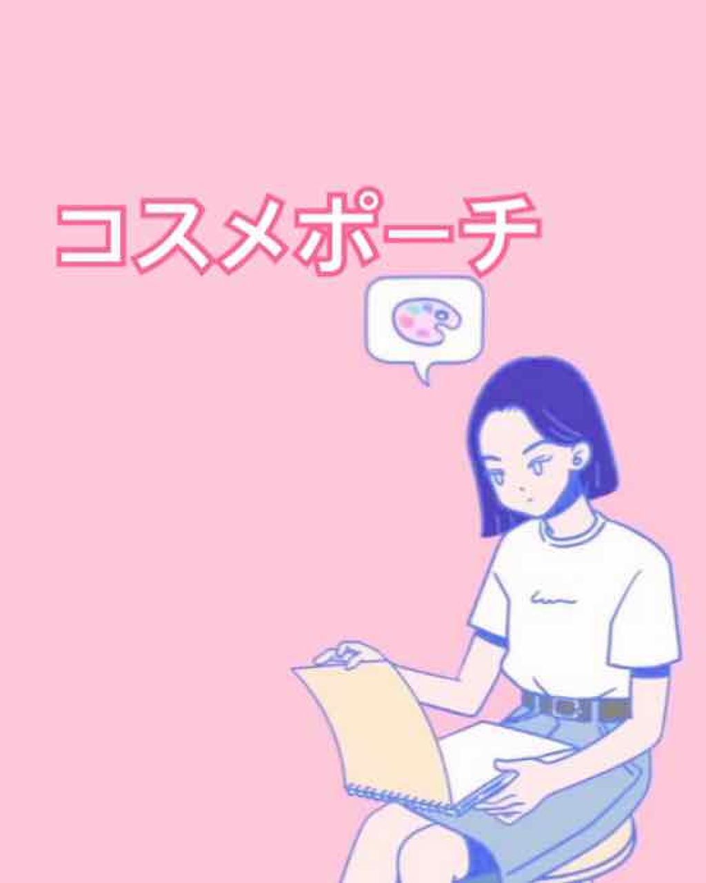 ジューシーフルーツ ポイントパッド オレンジ/Pure Smile/シートマスク・パックを使ったクチコミ（1枚目）