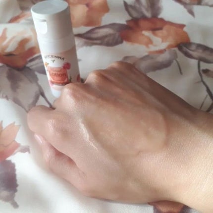 ナチュラルローション/アヴィセンナ/オールインワン化粧品を使ったクチコミ(4枚目)