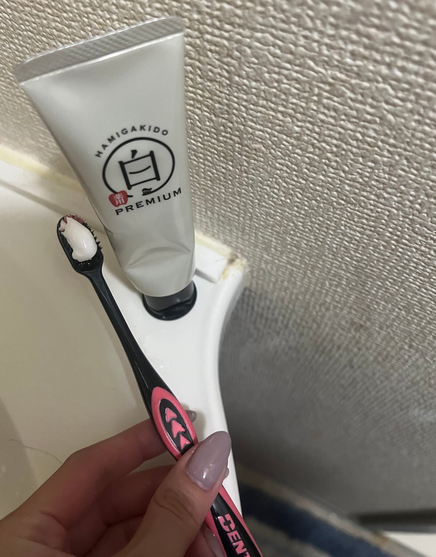 sちゃん on LIPS 「夜までツルツルなるよ。毎日コーヒー飲むし黄ばみやすいけど、これ..」(2枚目)