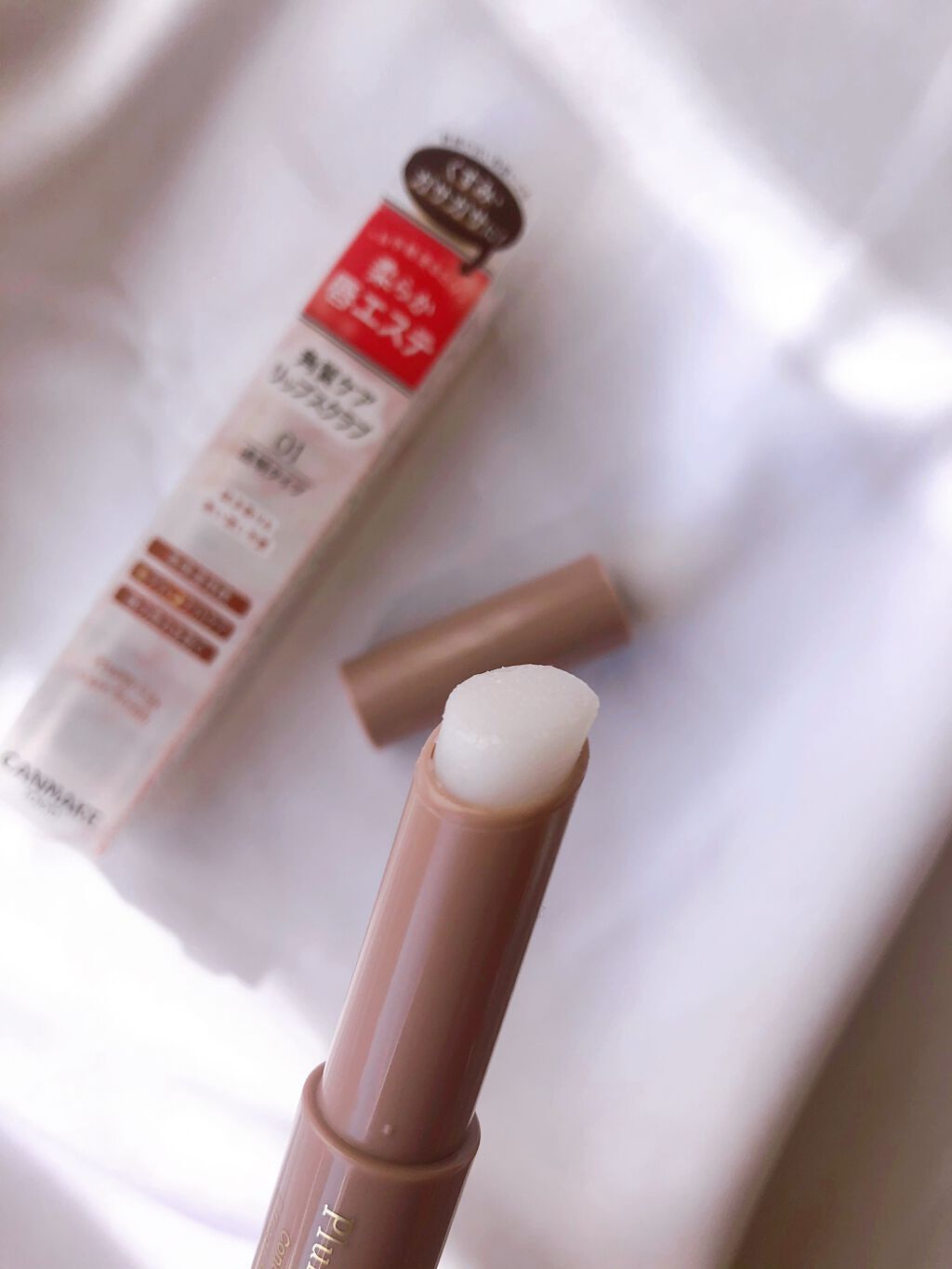 プランプリップケアスクラブ/キャンメイク/リップスクラブを使ったクチコミ(2枚目)