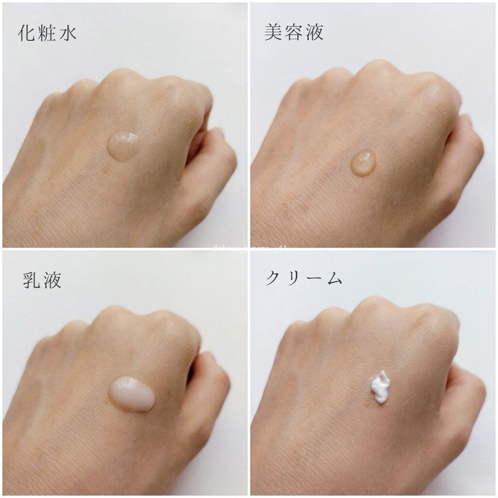 化粧水/HANATSUYU/化粧水を使ったクチコミ(5枚目)