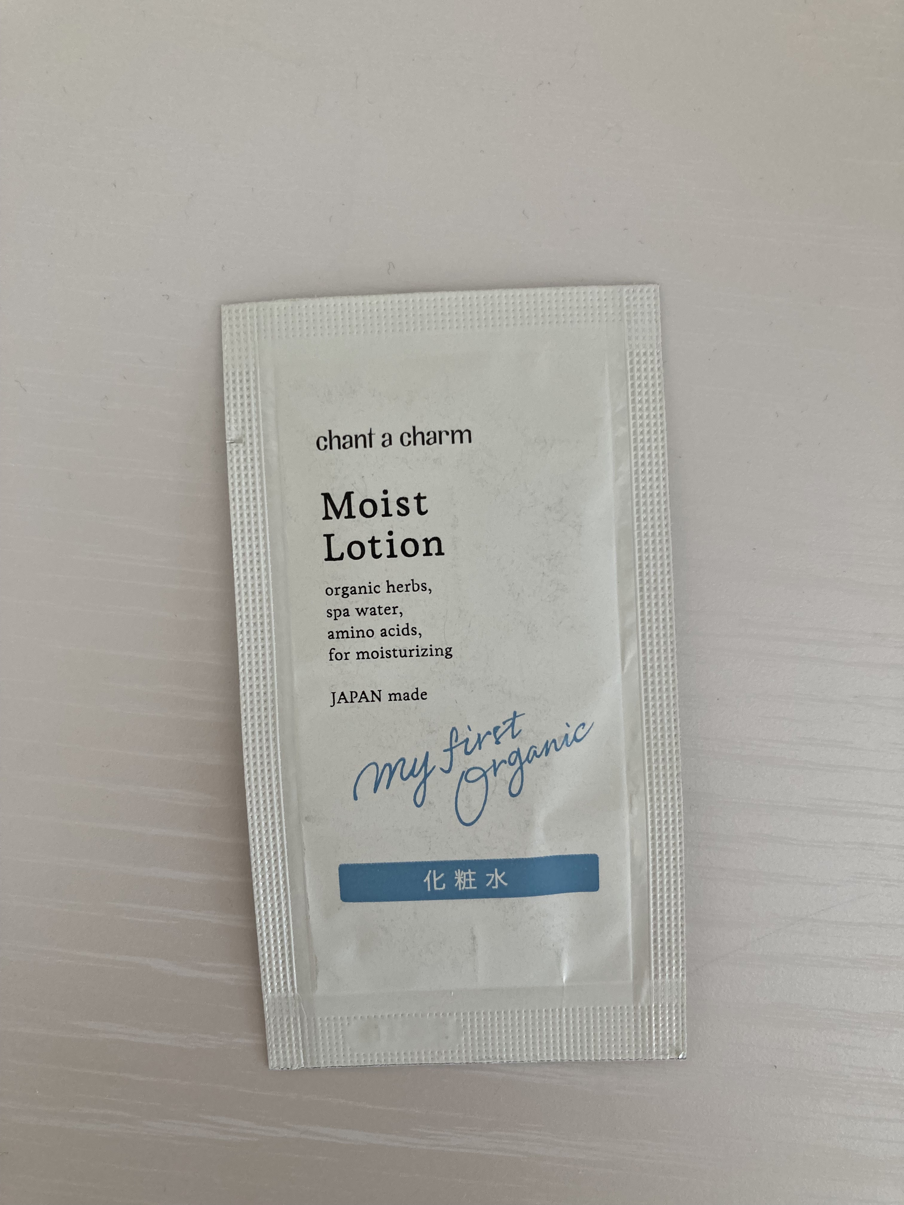 モイスト ローション/chant a charm /化粧水を使ったクチコミ（2枚目）