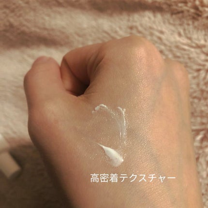 CUREPAIR MELA CREAM /KOPHER/フェイスクリームを使ったクチコミ(3枚目)