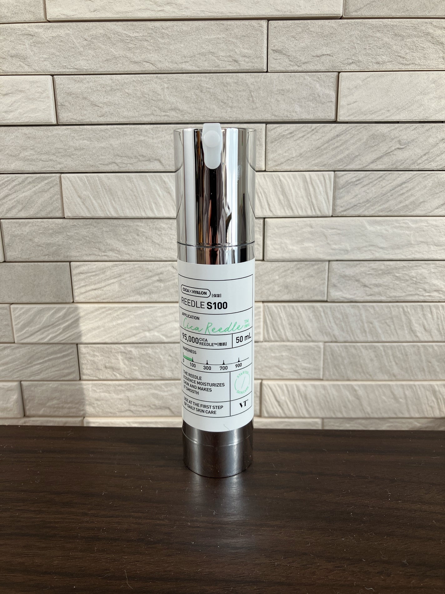 リードルショット100/VT/美容液を使ったクチコミ(2枚目)