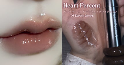 Powder Tint (泥リップ) B07 Smoky Morand/hyntoor/口紅の画像