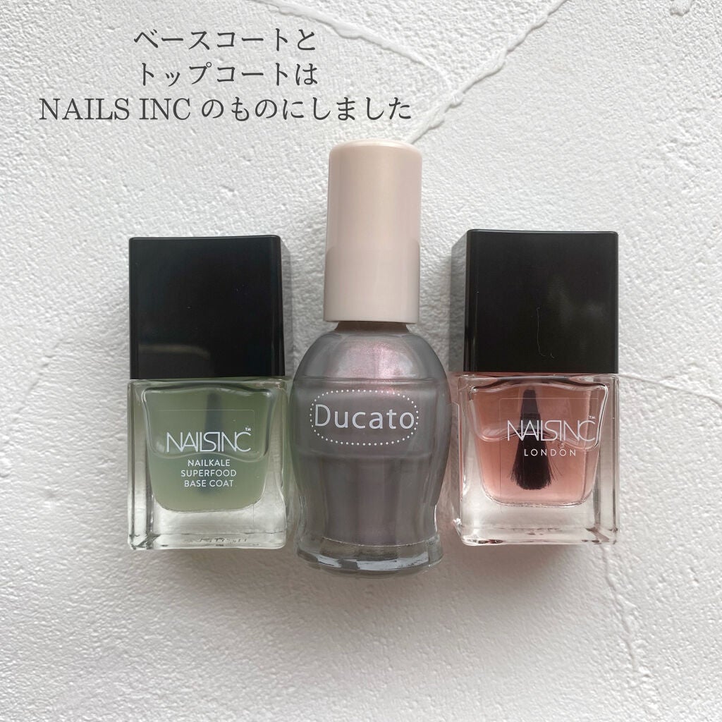 ナチュラルネイルカラーN/デュカート/マニキュアを使ったクチコミ(3枚目)
