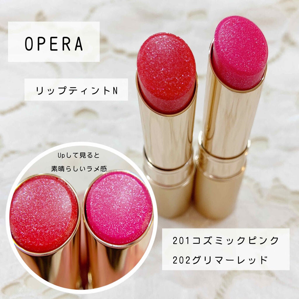 オペラ リップティント N/OPERA/リップティントを使ったクチコミ(1枚目)