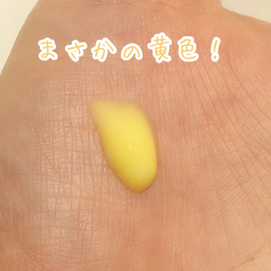 レチノール0.3 ナイアシンリニューイングセラム/Anua/美容液を使ったクチコミ(2枚目)