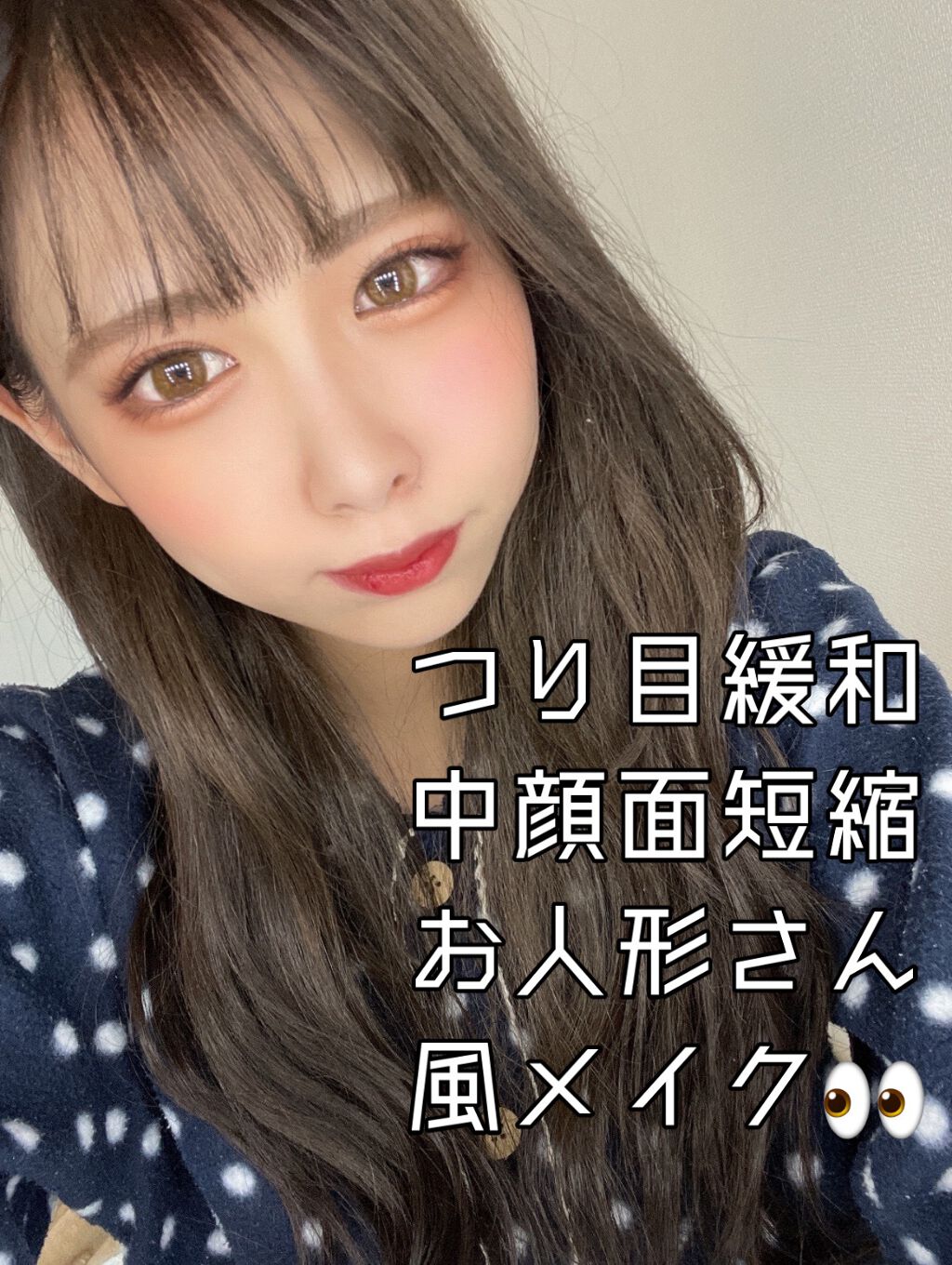 ナチュラル チークN/CEZANNE/パウダーチークを使ったクチコミ(1枚目)