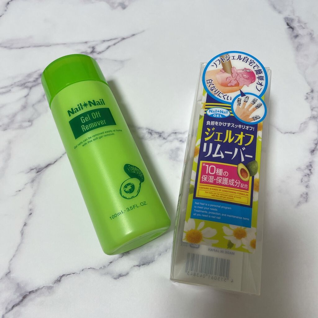 ジェルオフリムーバー/ネイルネイル/除光液を使ったクチコミ(1枚目)