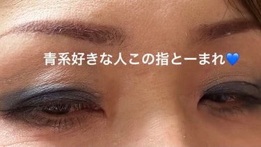 ピュア カラー エンヴィ リュクス アイシャドウ クアッド /ESTEE LAUDER/アイシャドウパレットを使ったクチコミ（3枚目）