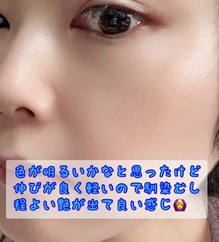 マイクロコレクトフィットクッション/moonshot/クッションファンデーションを使ったクチコミ(6枚目)