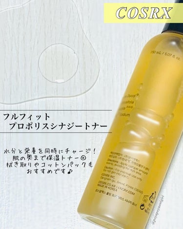 フルフィットプロポリスシナジートナー 150ml/COSRX/化粧水を使ったクチコミ（2枚目）