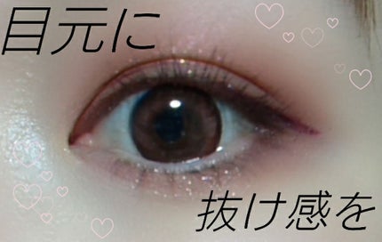 ロング&カラード ラッシュ/excel/マスカラを使ったクチコミ(1枚目)