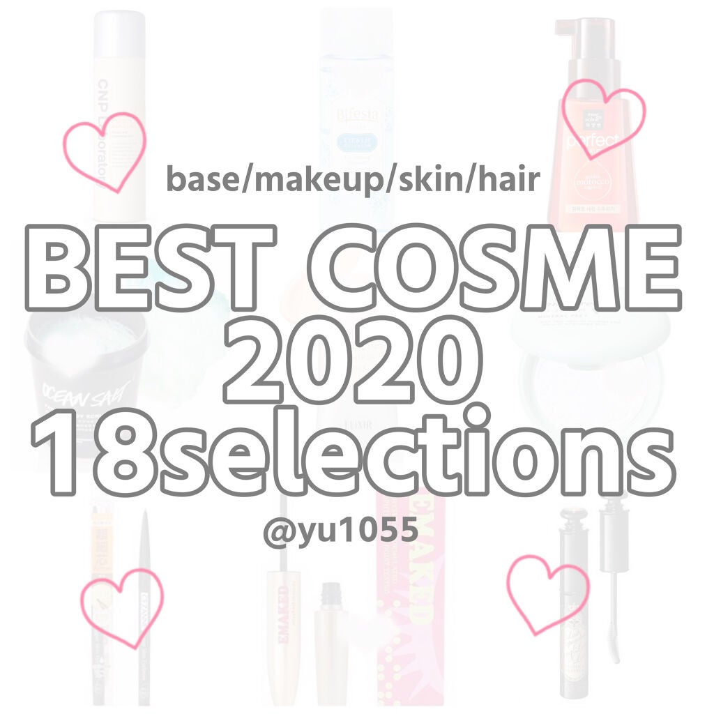 フィーノ プレミアムタッチ 濃厚美容液ヘアマスク/フィーノ/ヘアマスク・ヘアパックを使ったクチコミ(1枚目)