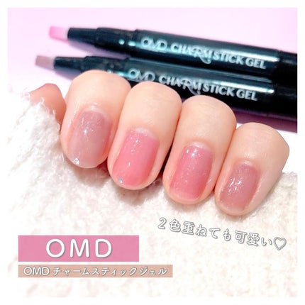 チャームスティックジェル/OMD/オールインワンネイルを使ったクチコミ(7枚目)