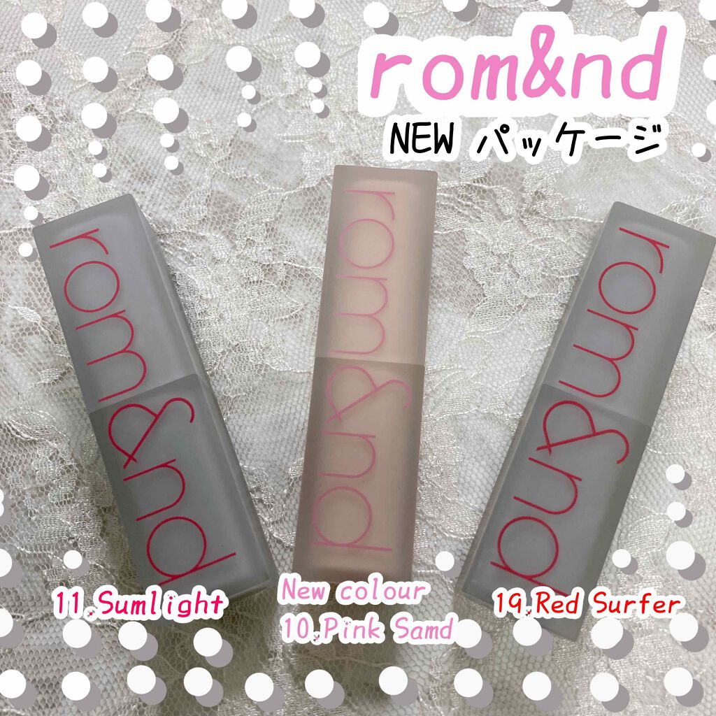 ゼロマットリップスティック/rom&nd/口紅を使ったクチコミ（1枚目）