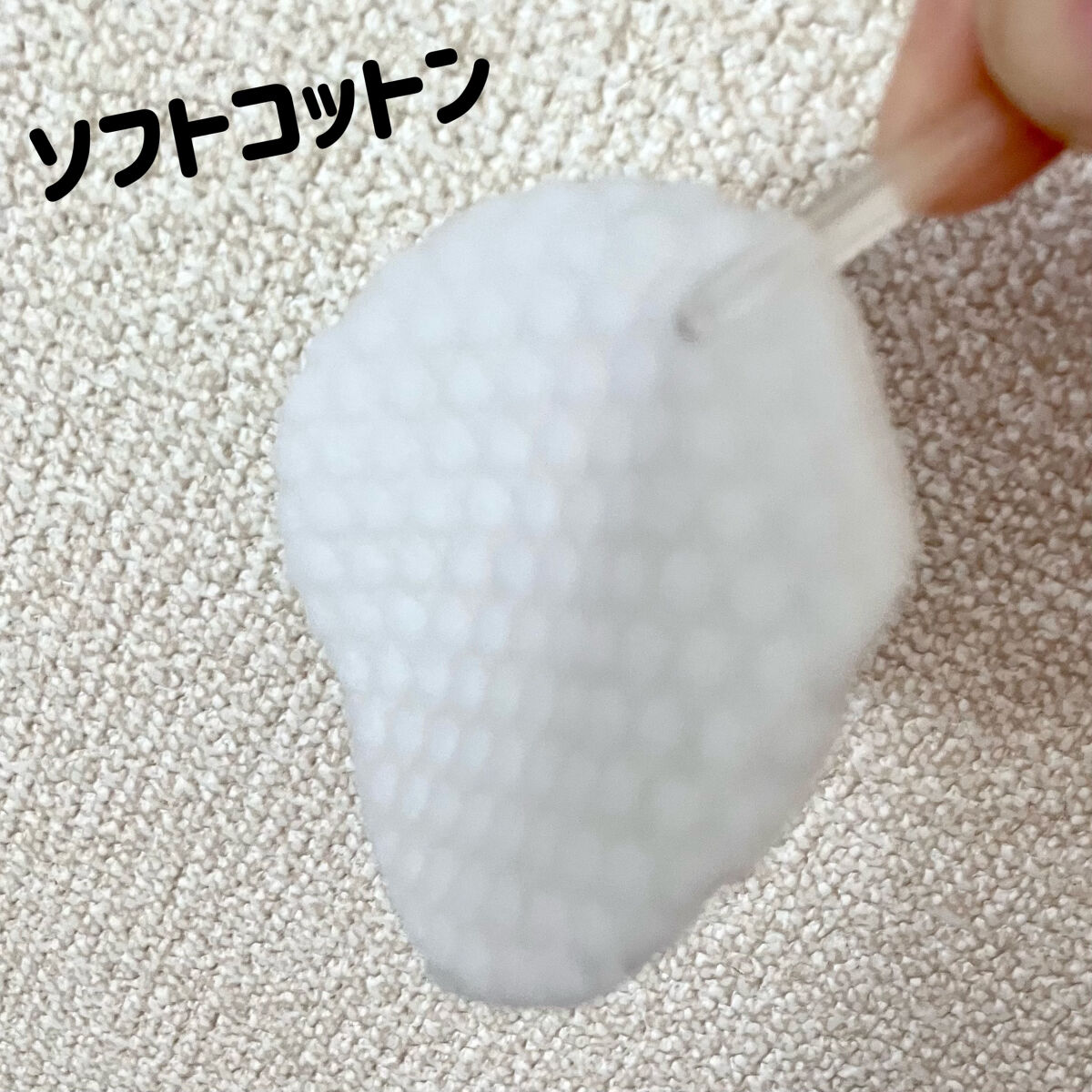 はちみつコラーゲントナーパッド Bia Effectの使い方を徹底解説 乾燥肌におすすめのシートマスク パック ハチミツ嫌いな私 どう By ふらんきんせんす ふらん 再登録 乾燥肌 40代後半 Lips