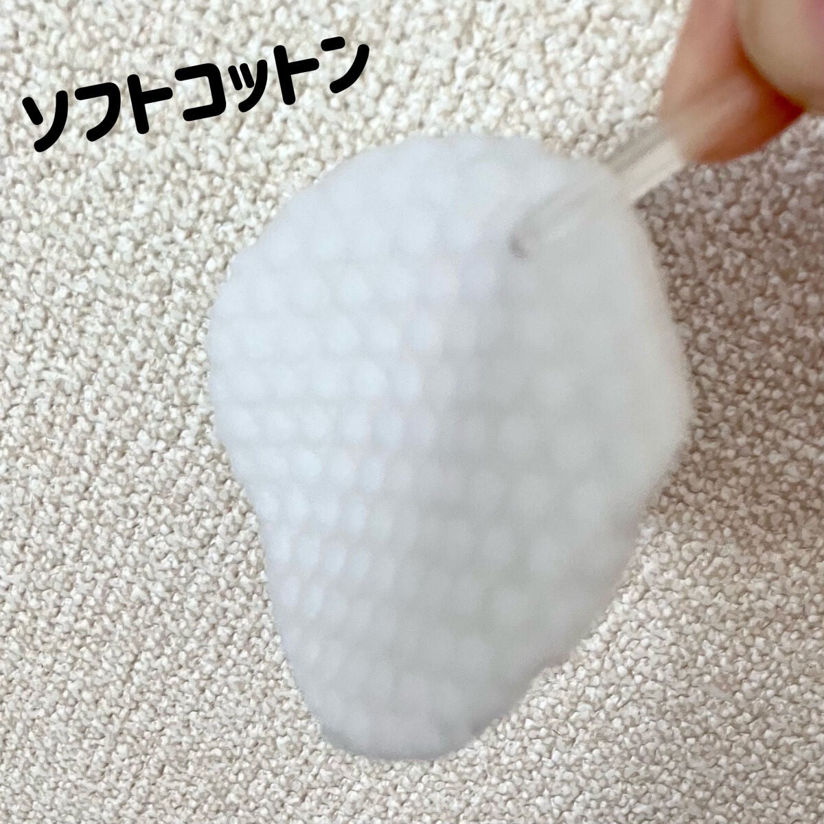 はちみつコラーゲントナーパッド/BIA Effect/トナーパッドを使ったクチコミ(4枚目)