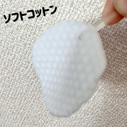 はちみつコラーゲントナーパッド/BIA Effect/トナーパッドを使ったクチコミ(4枚目)