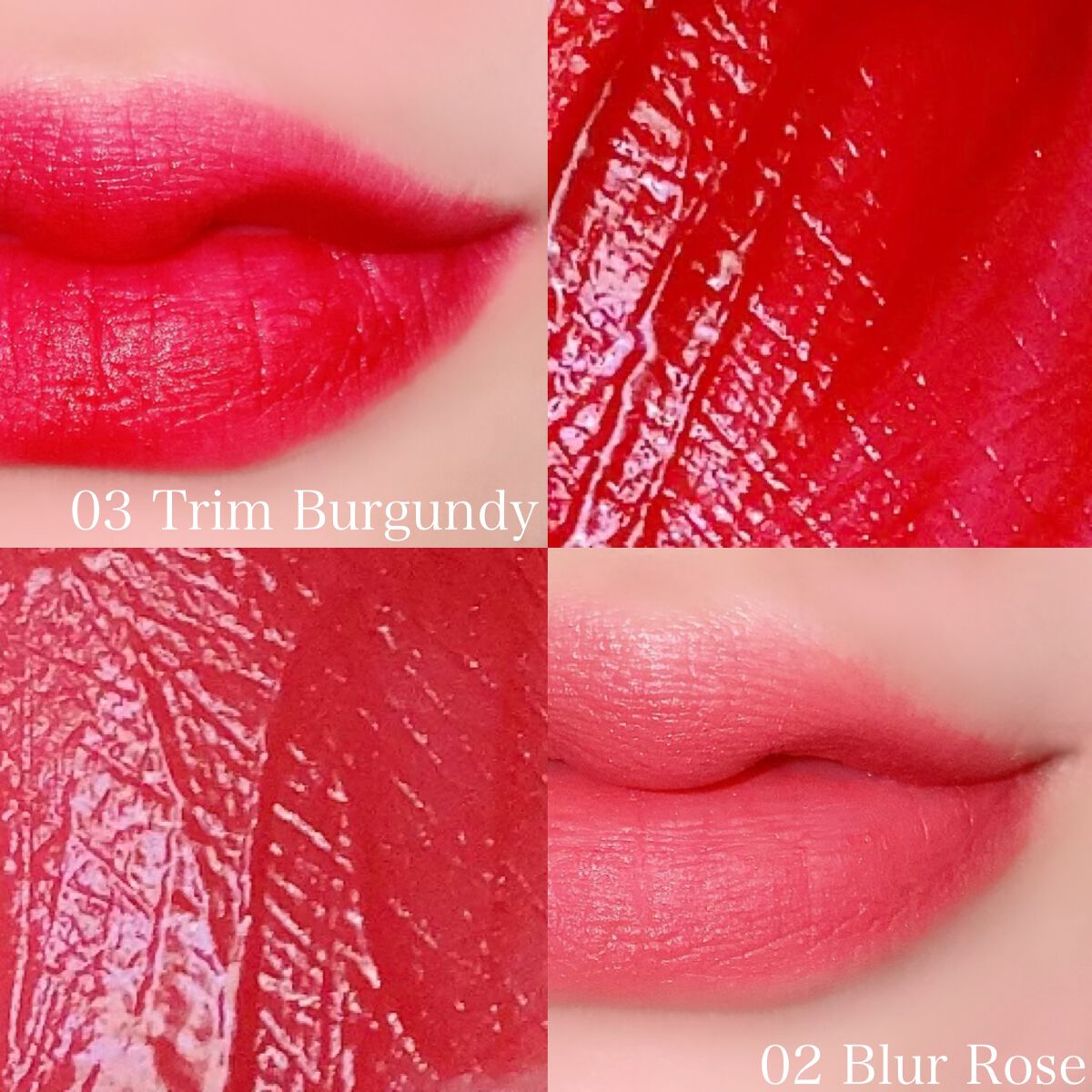 カラースエードリップロッカー 03 トリムバーガンディー/Neker /口紅を使ったクチコミ（3枚目）