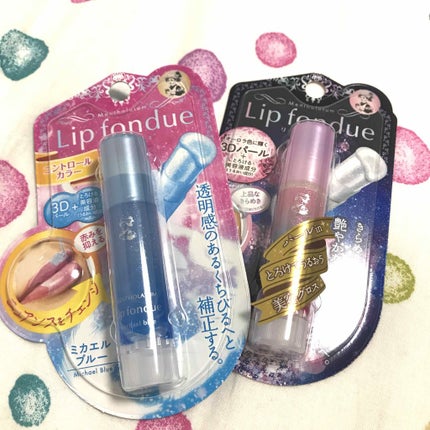 リップフォンデュ/メンソレータム/リップバームを使ったクチコミ(1枚目)