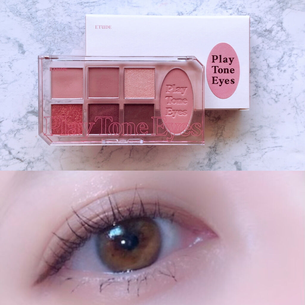 プレイトーンアイパレット/ETUDE/アイシャドウパレットを使ったクチコミ（1枚目）