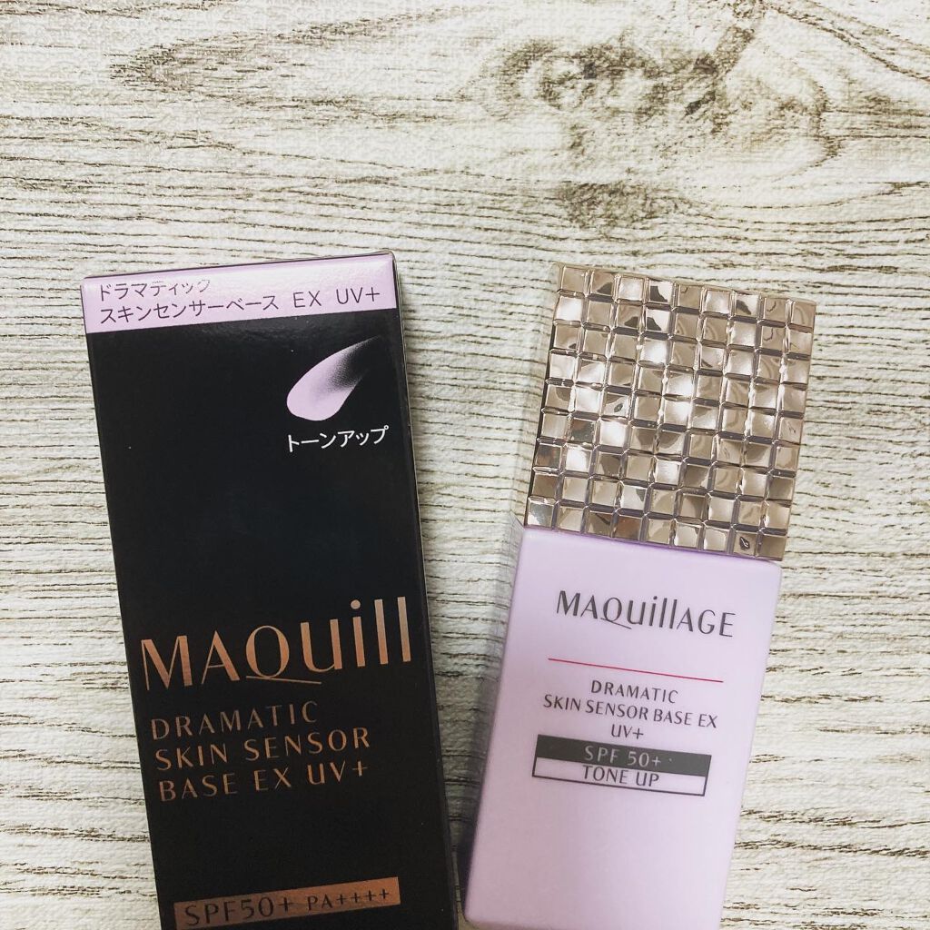 ドラマティックスキンセンサーベース EX/マキアージュ/化粧下地を使ったクチコミ（1枚目）