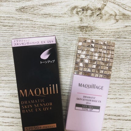 ドラマティックスキンセンサーベース EX/マキアージュ/化粧下地を使ったクチコミ(1枚目)