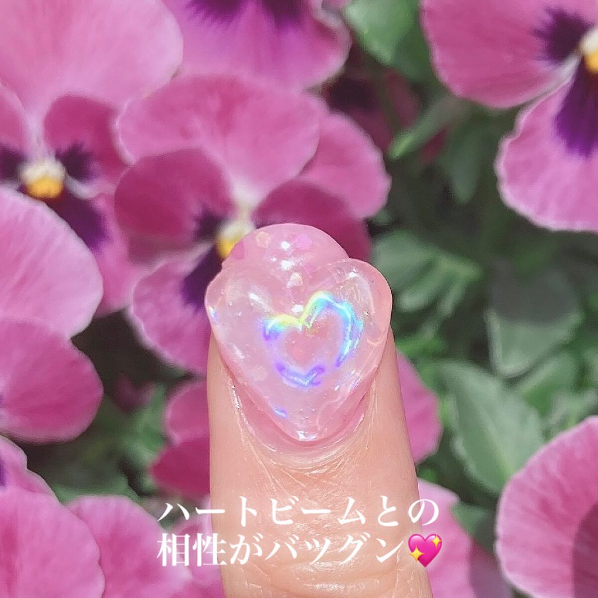 ジェルネイル(ライト対応)/セリア/ジェルネイルを使ったクチコミ(6枚目)