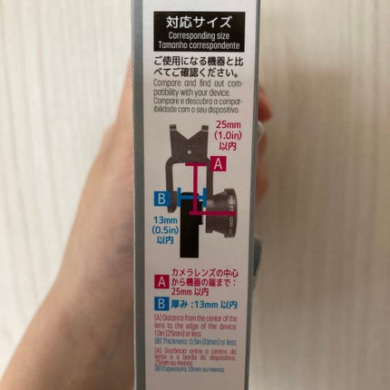 接写&魚眼レンズ/DAISO/その他を使ったクチコミ(6枚目)