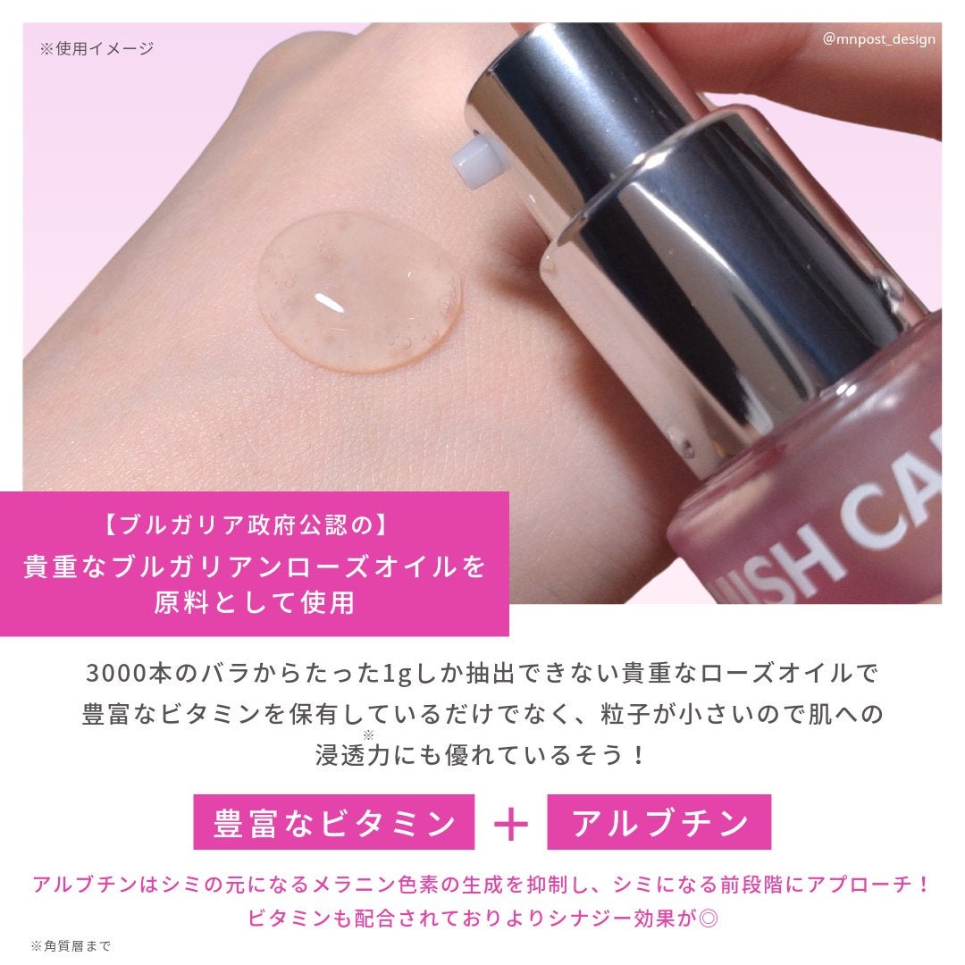 ブレミッシュケアアップ セラム/ISOI/美容液を使ったクチコミ(3枚目)