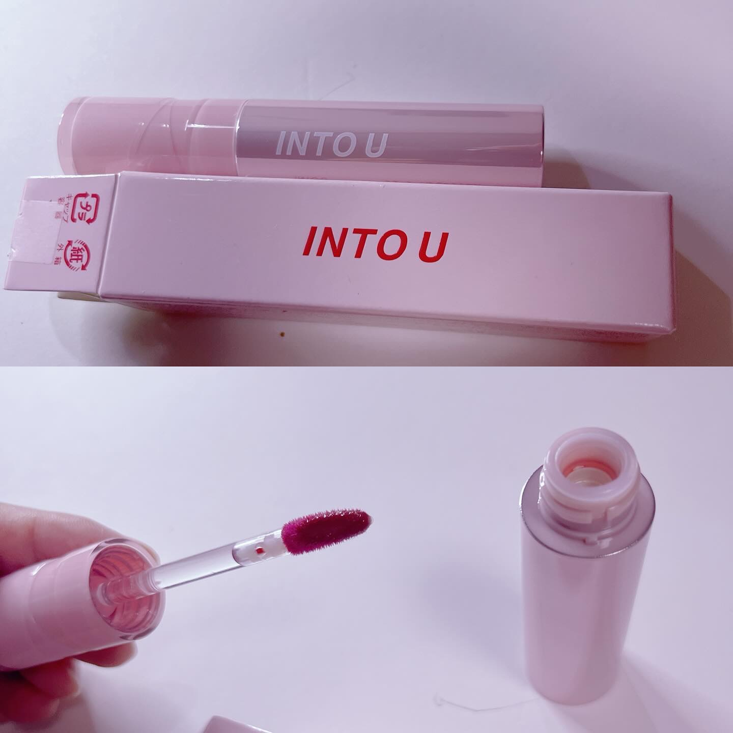 ジューシーパンピンググロス WG01 インピーチ(IN PEACH)/INTO U/リップグロスを使ったクチコミ（2枚目）