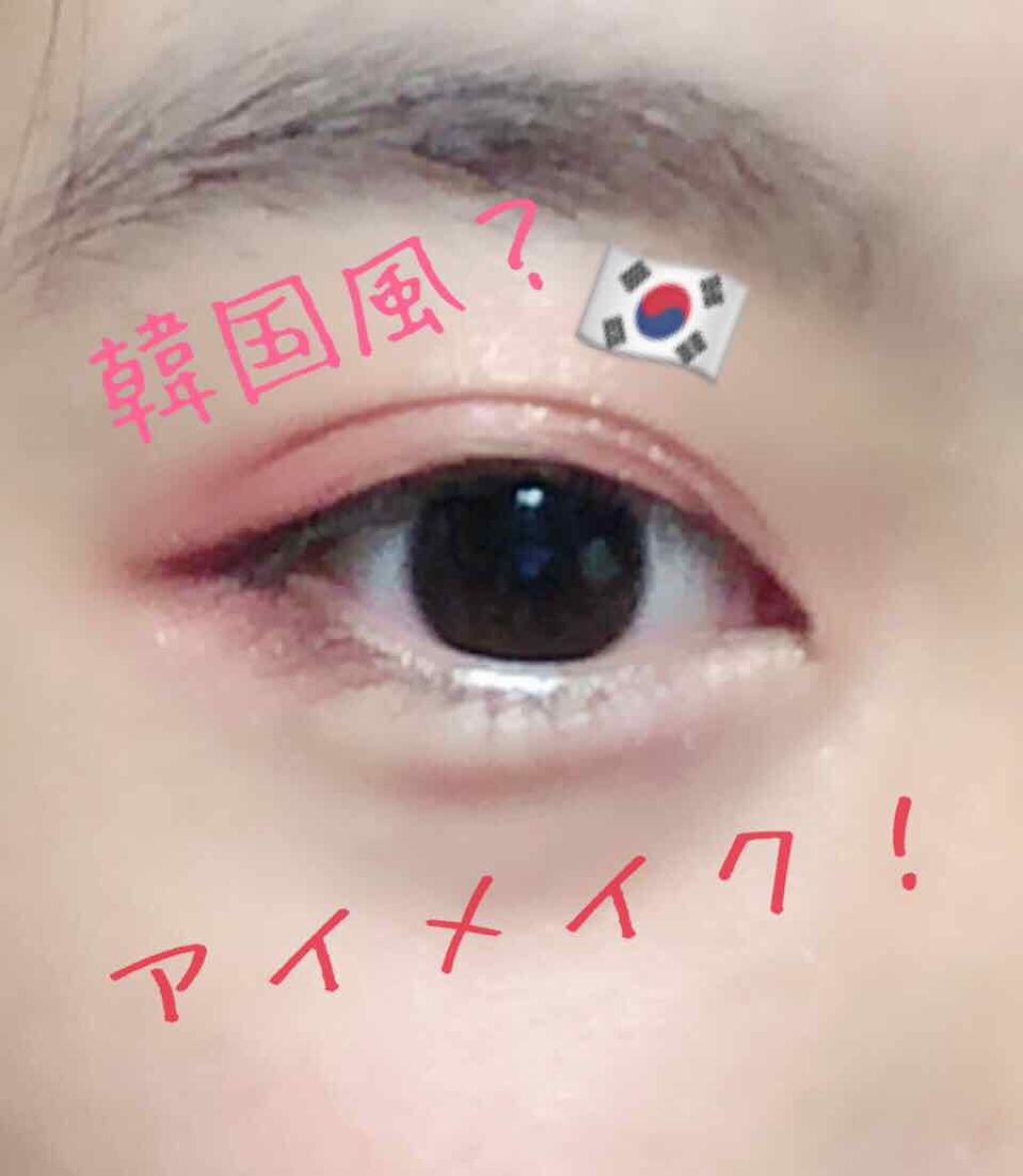 Popteen 2019年6月号/Popteen /雑誌を使ったクチコミ（1枚目）