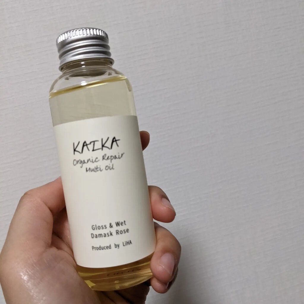 オーガニックマルチオイル/KAIKA/ヘアオイルを使ったクチコミ（2枚目）