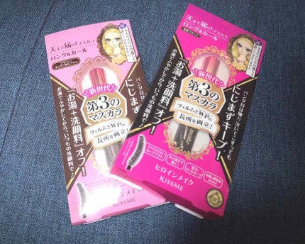 ロング&カールマスカラ アドバンストフィルム/ヒロインメイク/マスカラを使ったクチコミ(1枚目)