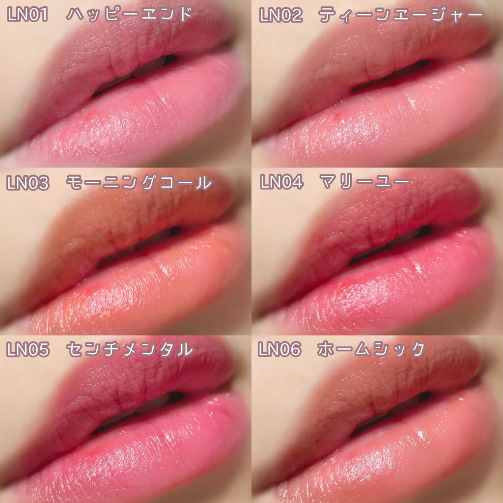 リップナイズド/excel/口紅を使ったクチコミ（3枚目）