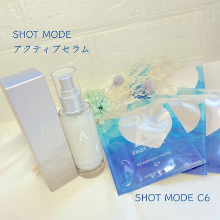 アクティブセラム/SHOT MODE/美容液を使ったクチコミ(1枚目)