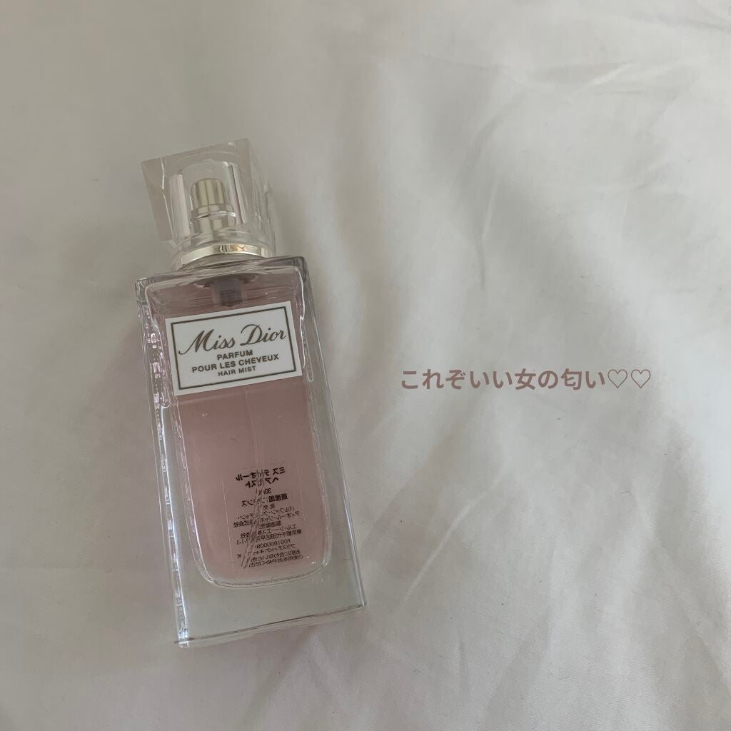 【旧】ミス ディオール ヘア ミスト/Dior/ヘアミストを使ったクチコミ(1枚目)