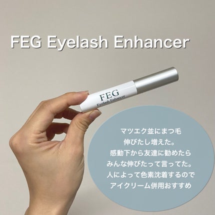 クリーム UFC Kiehl‘s LOVES JAPAN 限定エディション/Kiehl's/フェイスクリームの画像