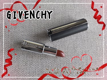 ルージュ・アンテルディ・シルキー No.501 ブラン・エピセ/GIVENCHY/口紅を使ったクチコミ（1枚目）