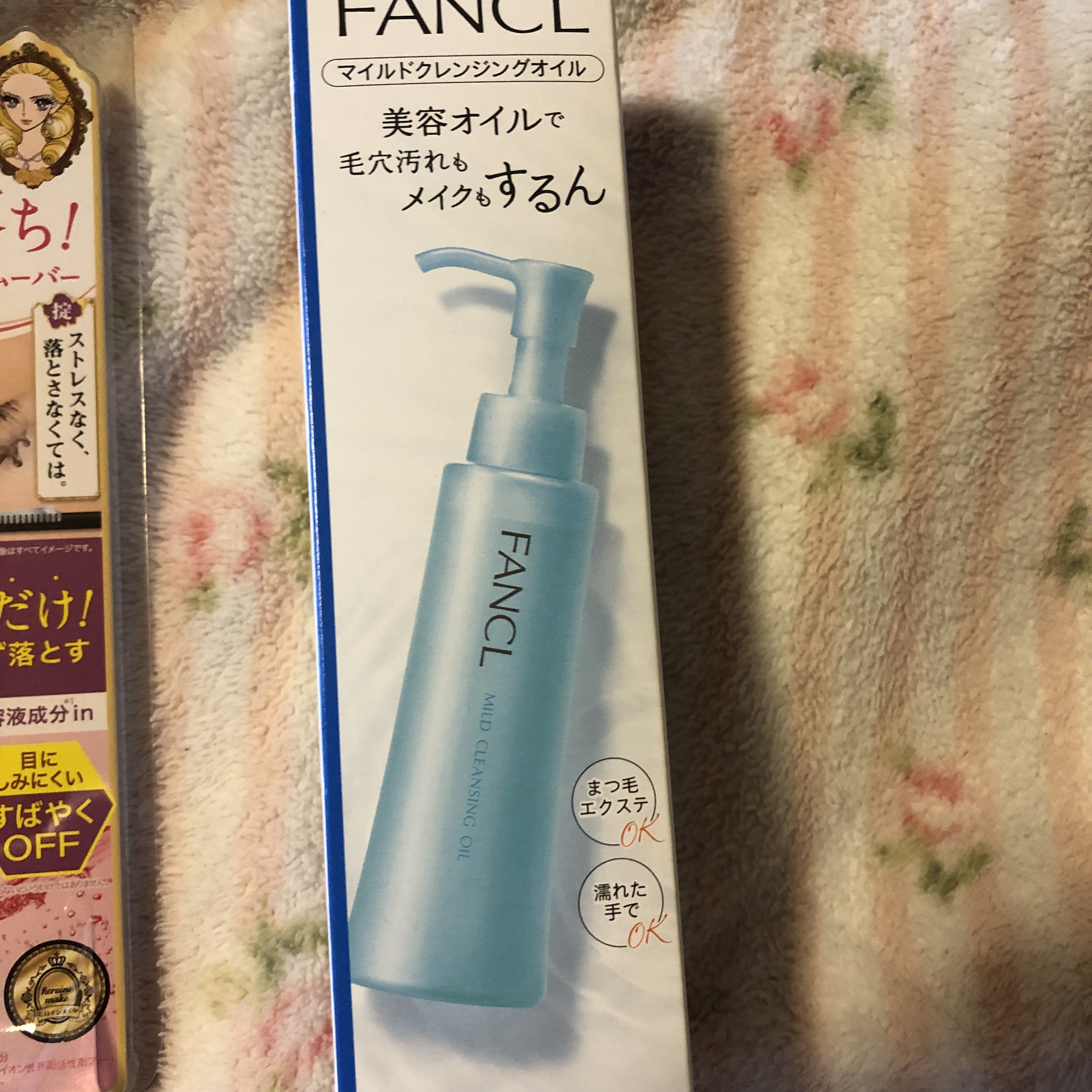 ヒロインメイクＳＰ スピーディーマスカラリムーバー/ヒロインメイク/ポイントメイクリムーバーを使ったクチコミ（3枚目）