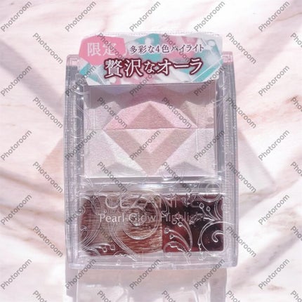 パールグロウハイライト/CEZANNE/ハイライト・シェーディングを使ったクチコミ(2枚目)