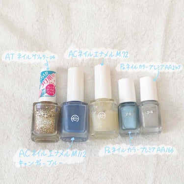 pa ネイルカラー プレミア/pa nail collective/マニキュアを使ったクチコミ（2枚目）