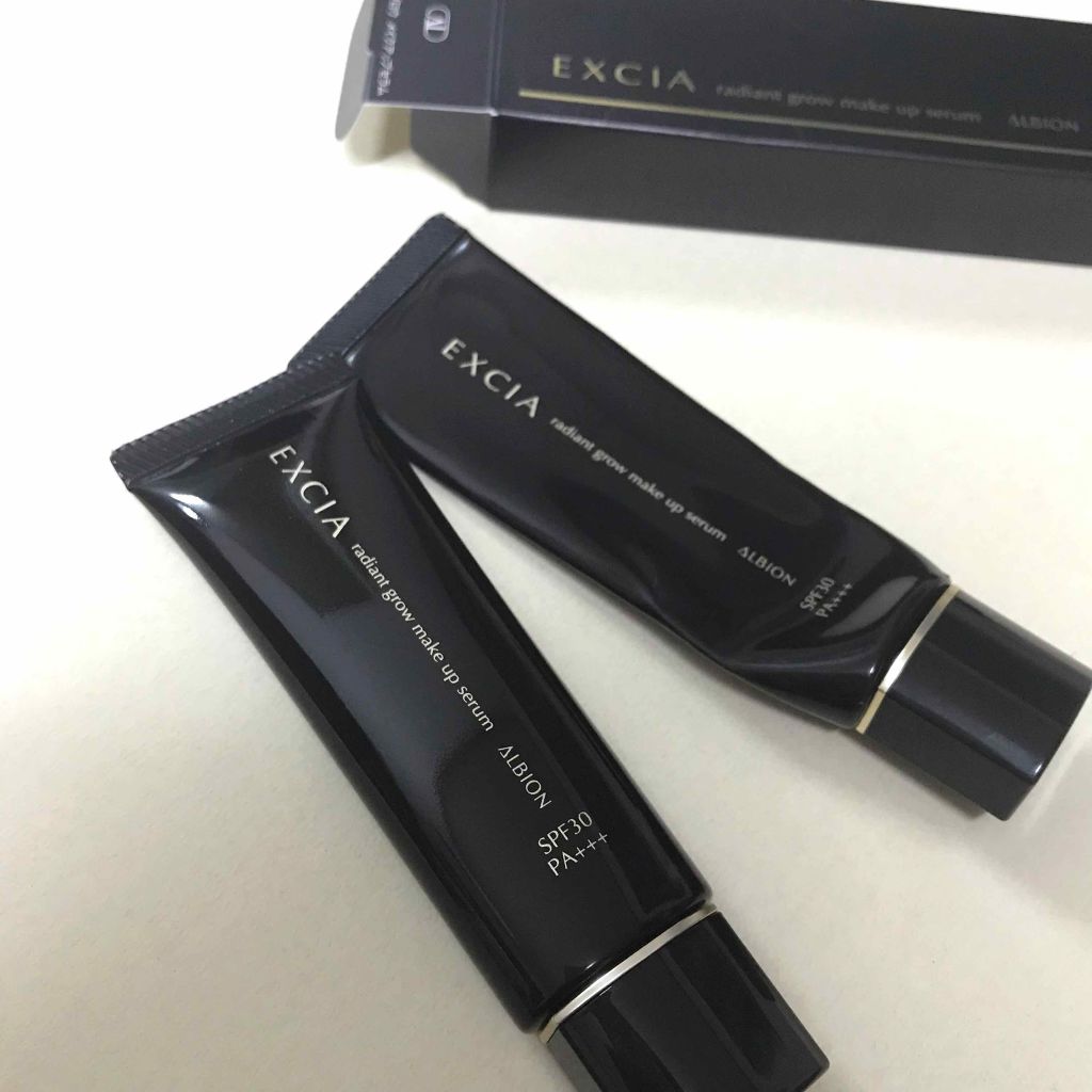 ラディアントグロウ メイクアップセラム/ALBION/化粧下地を使ったクチコミ(1枚目)