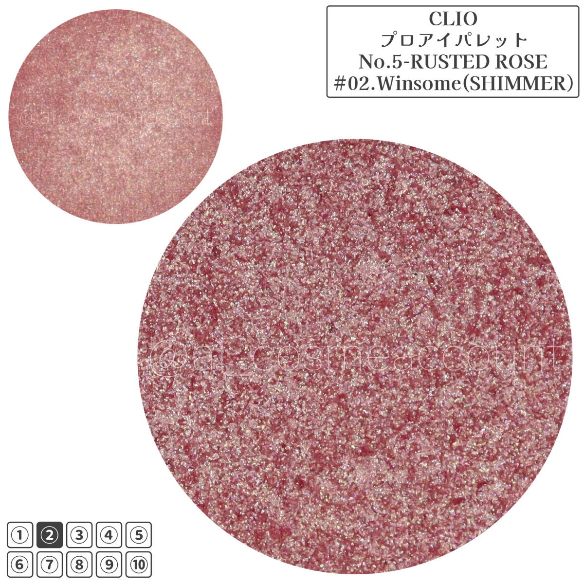 プロ アイ パレット/CLIO/アイシャドウパレットを使ったクチコミ(7枚目)