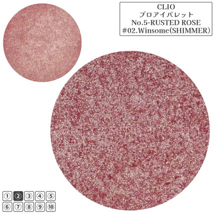 プロ アイ パレット/CLIO/アイシャドウパレットを使ったクチコミ(7枚目)